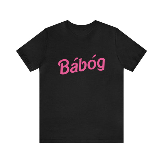 Bábóg "Doll" in Irish Gaelic Unisex Tee